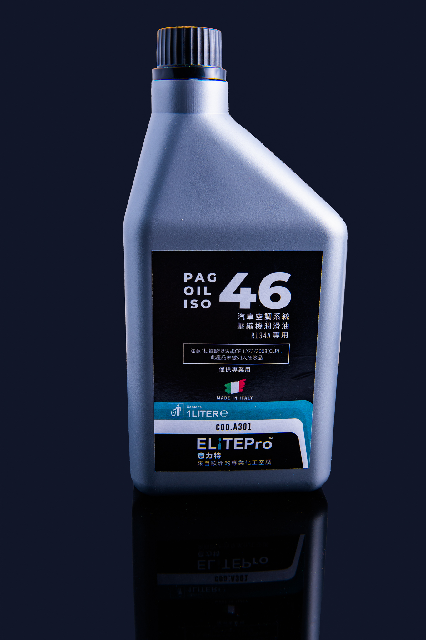 PAG 46 oil for R134a , AC lubricant