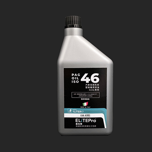 PAG 46 oil for R134a , AC lubricant