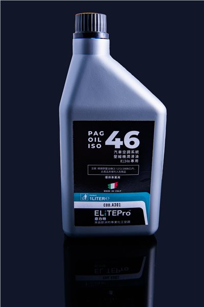 PAG 46 oil for R134a , AC lubricant