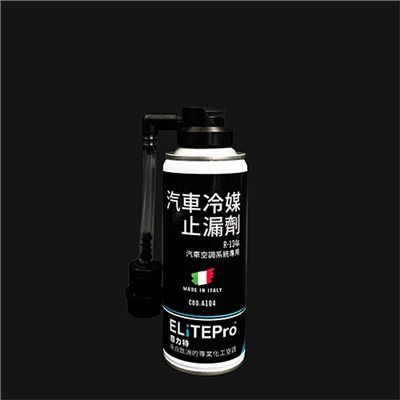 Leak Stop 30 ml  in can